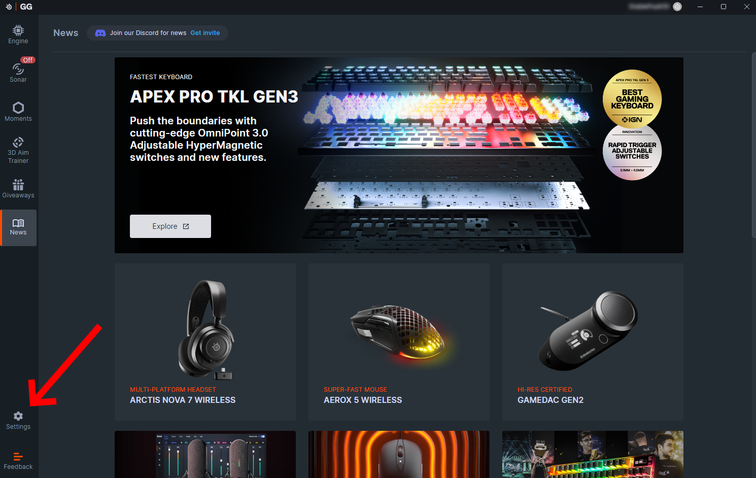 Settings entry at the bottom left of SteelSeries GG